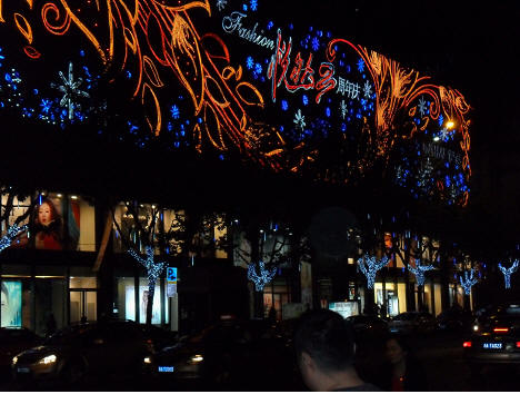 Street Lights